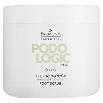 FARMONA Пилинг для стоп Podologic Herbal