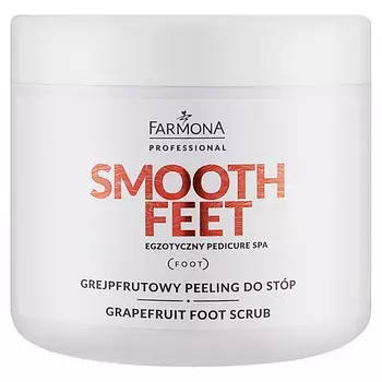 FARMONA Скраб для ног с грейпфрутом Exotic Pedicure