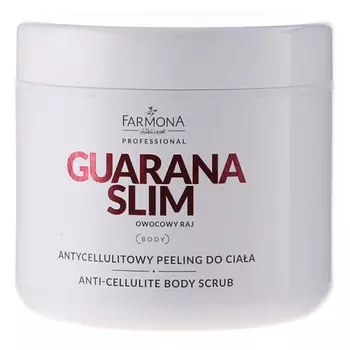 FARMONA Скраб для тела антицеллюлитный GUARANA SLIM