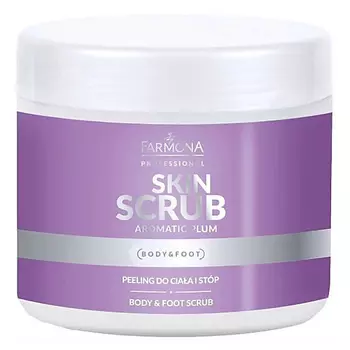 FARMONA Скраб для тела и ног Ароматическая слива Aromatic Plum