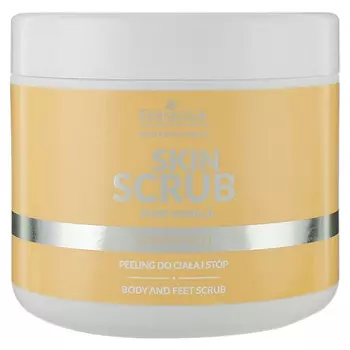 FARMONA Скраб для тела и ног Ваниль Pure Vanilla