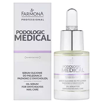 FARMONA Сыворотка с маслом для ногтей для лечения онихолиза Podologic Medical