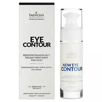 FARMONA Триактивный крем для кожи вокруг глаз Eye Contour