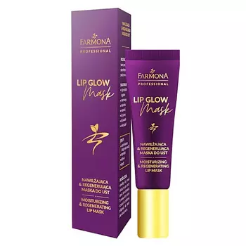 FARMONA Увлажняющая и восстанавливающая маска для губ Lip Glow Mask