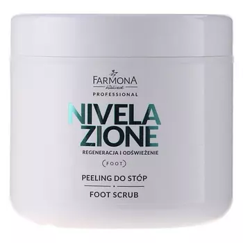 FARMONA Восстанавливающий и освежающий скраб для ног Nivelazione