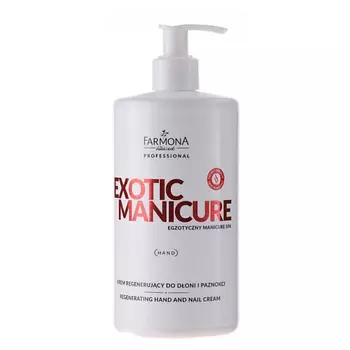 FARMONA Восстанавливающий крем для рук и ногтей Exotic Manicure SPA