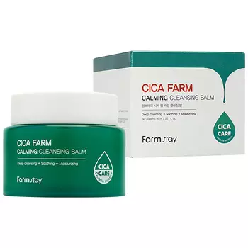 FARMSTAY Бальзам для снятия макияжа гидрофильный увлажняющий очищающий Cica Farm Calming Cleansing Balm
