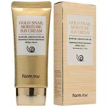 FARMSTAY BB крем увлажняющий с муцином улитки SPF 50+ / PA+++ Gold Snail Moisture BB Cream