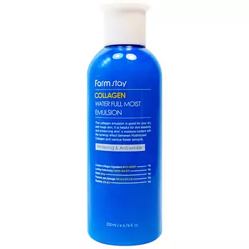 FARMSTAY Эмульсия для лица увлажняющая с коллагеном Collagen Water Full Moist Emulsion