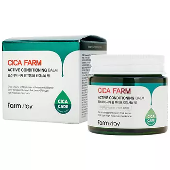 FARMSTAY Крем-бальзам для лица восстанавливающий с центеллой азиатской Cica Farm Active Conditioning Balm