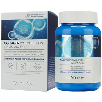 FARMSTAY Крем для лица Ампульный с коллагеном Collagen Water Full Moist Cream Ampoule