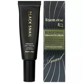 FARMSTAY Крем для области вокруг глаз премиальный с муцином черной улитки Black Snail