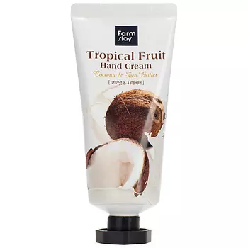 FARMSTAY Крем для рук с кокосом и маслом ши Coconut & Shea Butter Tropical Fruit Hand Cream