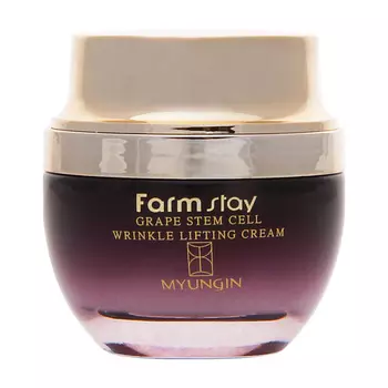 FARMSTAY Крем с лифтинг-эффектом с фитостволовыми клетками винограда Grape Stem Cell