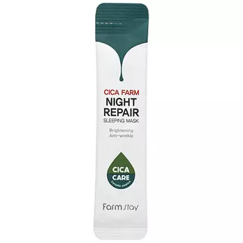 FARMSTAY Маска для лица ночная с центеллой азиатской Cica Farm Night Repair Sleeping Mask