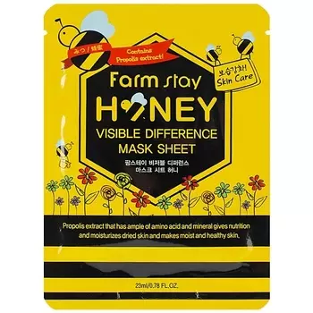 FARMSTAY Маска для лица тканевая с экстрактом меда Visible Difference Mask Sheet Honey