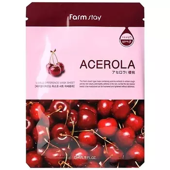 FARMSTAY Маска для лица тканевая с экстрактом ацеролы Visible Difference Mask Sheet Acerola