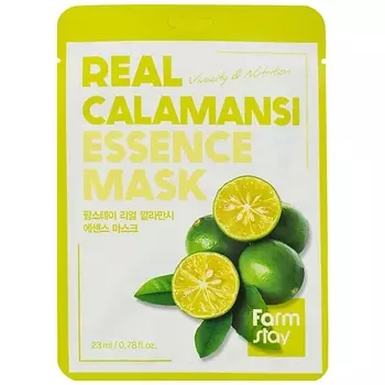 FARMSTAY Маска для лица тканевая с экстрактом каламанси Real Calamansi Essence Mask
