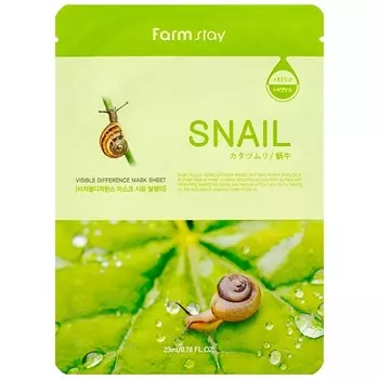 FARMSTAY Маска для лица тканевая с муцином улитки Visible Difference Mask Sheet Snail