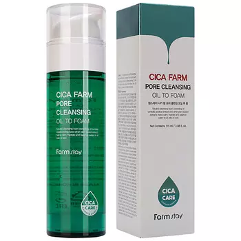 FARMSTAY Масло-пенка для умывания гидрофильная с центеллой азиатской Cica Farm Pore Cleansing Oil to Foam