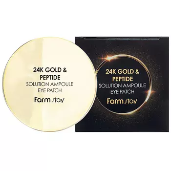 FARMSTAY Патчи для глаз гидрогелевые с 24-х каратным золотом и пептидами 24K Gold & Peptide Solution Ampoule Eye Patch