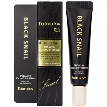 FARMSTAY Сыворотка для кожи вокруг глаз антивозрастная с муцином улитки Black Snail