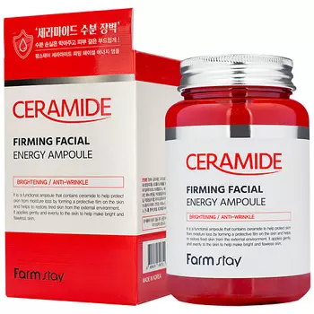 FARMSTAY Сыворотка для лица ампульная многофункциональная с керамидами Ceramide Firming Facial Energy Ampoule