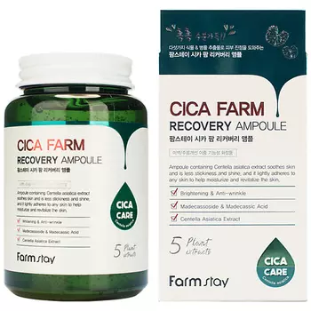 FARMSTAY Сыворотка для лица ампульная с центеллой азиатской Cica Farm Recovery Ampoule