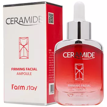 FARMSTAY Сыворотка для лица ампульная укрепляющая с керамидами Ceramide Firming Facial Ampoule