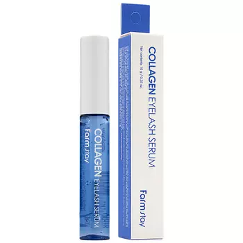 FARMSTAY Сыворотка для укрепления ресниц с гидролизованным коллагеном Collagen Eyelash Serum