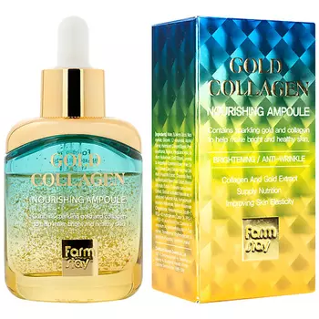 FARMSTAY Сыворотка питательнаяс золотом и коллагеном Gold Collagen Nourishing Ampoule