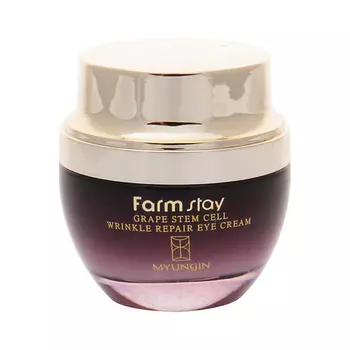 FARMSTAY Восстанавливающий крем для глаз с фитостволовыми клетками винограда Grape Stem Cell
