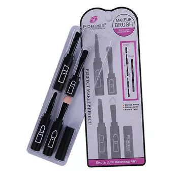 FARRES Кисть для макияжа 4 в 1 набор-трансформер для глаз и бровей