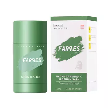 FARRES Маска для лица роликовая с зеленым чаем 40.0