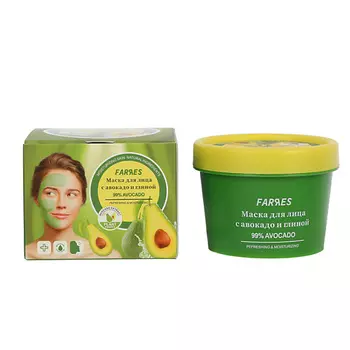 FARRES Маска для лица с авокадо и глиной 100.0
