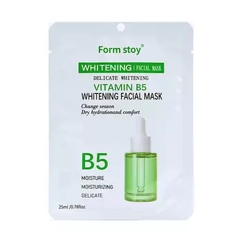 FARRES Маска для лица с витамином B5
