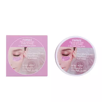 FARRES Патчи для глаз "Pink Stars" с экстрактом розы 60.0