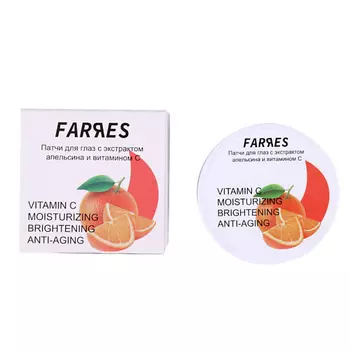 FARRES Патчи для глаз с экстрактом апельсина и витамином C 60.0