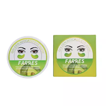 FARRES Патчи для глаз с экстрактом авокадо двухцветные