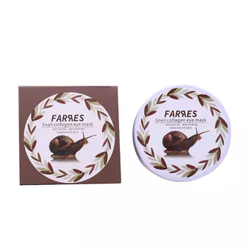 FARRES Патчи для глаз с экстрактом улиточного муцина 60.0