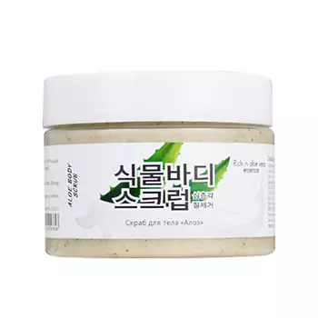 FARRES Скраб для тела "Алоэ" 120.0