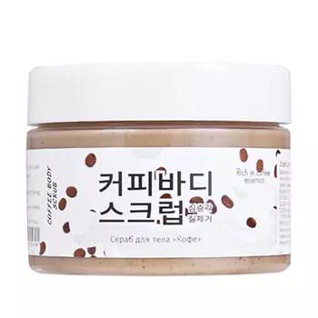 FARRES Скраб для тела "Кофе" 120.0