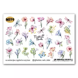 FASHION NAILS Слайдер дизайн для ногтей "Акварели 2"
