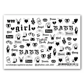 FASHION NAILS Слайдер дизайн для ногтей "Baby Drama"