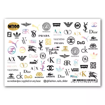 FASHION NAILS Слайдер дизайн для ногтей "Бренды 2"
