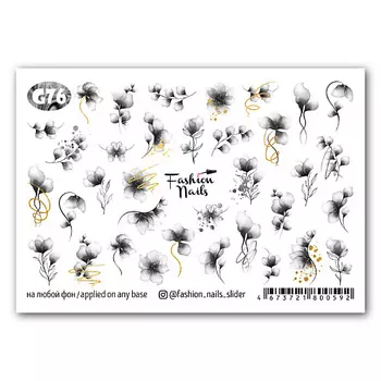 FASHION NAILS Слайдер дизайн для ногтей "Цветочная фантазия"