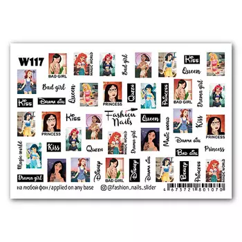 FASHION NAILS Слайдер дизайн для ногтей "Disney Heroes"