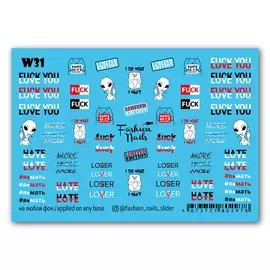 FASHION NAILS Слайдер дизайн для ногтей "Фразы"