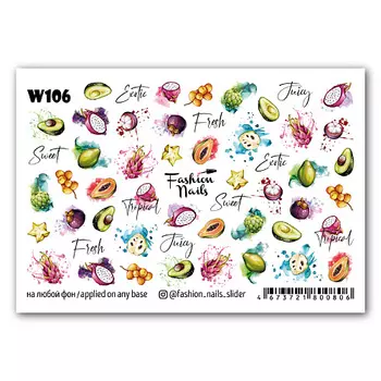 FASHION NAILS Слайдер дизайн для ногтей "Фруктовый рай"