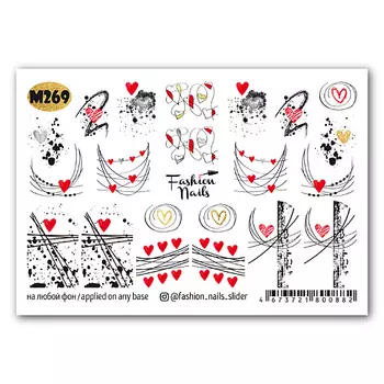 FASHION NAILS Слайдер дизайн для ногтей "Hearts"